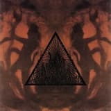 One Is the Alignment of Shrines