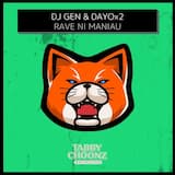 レイヴに間に合う