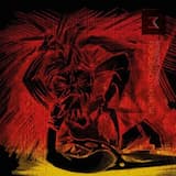 Без всяких желаний