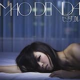 いまさら会えなくて