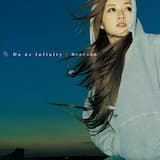 陽のあたる坂道