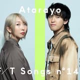 10月無口な君を忘れる - From THE FIRST TAKE