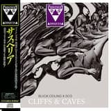 Купи И Мне Что Нибудь