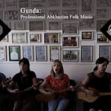 Рица азы ашәа