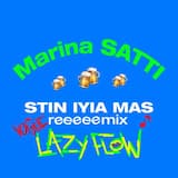 STIN IYIA MAS (Lazy Flow Vogue Remix)