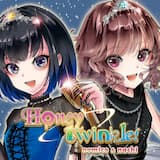 ハートユナイト