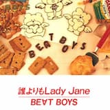 誰よりもLady Jane