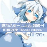 千年幻想郷～History of the Moon～