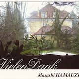 Im Abenteurgarten: I. Winterhof