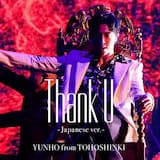 Thank U (Japanese ver.)