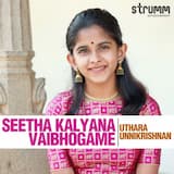 Seetha Kalyana Vaibhogame