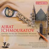 Concerto Grosso no. 1, op. 28: Allegro – Poco meno mosso – Tempo I – Poco meno mosso – Tempo I – Con molta espressione – Maestoso nobile – Poco a poco morendo – Largo pesante –