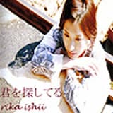 だいじょうぶ。