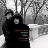 Sonata for Piano and Cello in G minor op. 19. I. Lento; Allegro moderato