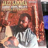 Ya Annas (Oh, People)