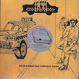 World a Music (extended mix)