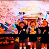 スターキーSTAR KEY