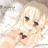 永き夜の変奏曲