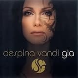 Gia (radio edit)