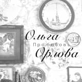 Здравствуй, Мишка