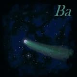 Akasome Epopee: Interstellar Ballade