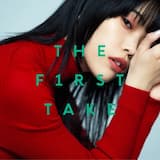 金木犀 - From THE FIRST TAKE