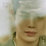 안녕 앞에 선 우리