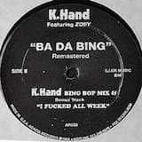 Ba Da Bing (12" Underground)