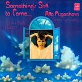 Улетай, туча