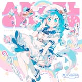 金平糖と恋のホロスコープ(colate Remix for Angel Gelato)