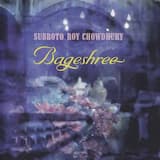 Raga Bageshree Part 1