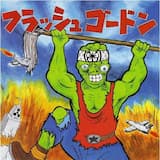 Neighbourhood Breakdown