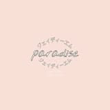 Sweet Paradise