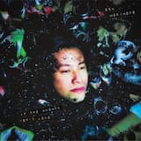 If the Answer Isn’t Love