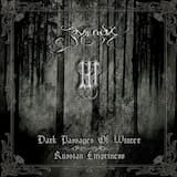 Dark Passages of Winter. Part 1 - December Moon