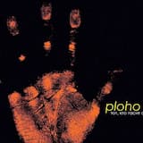 Тот, кто гасит свет