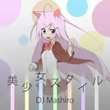 Magical Power Of Love