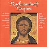 Bogoroditsye Devo, Raduisya - Rejoice, O Virgin (Hail Mary (Ave Maria))