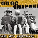 Бублички - бараночки