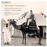 Piano Concerto No. 1, Op. 12