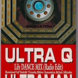 Ultra Q - Lily Dance Remix (Radio Edit)