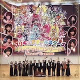 ラ♪ラ♪ラ♪スイートプリキュア♪ (スイートプリキュア♪より)