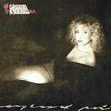 Как я соскучилась