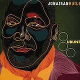 Superwoman (Where Were You When I Needed You)