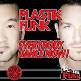 Everybody Dance Now! 2011 (radio edit)