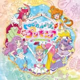 Viva! Spark! トロピカル～ジュ! プリキュア