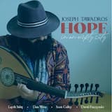 Dance of the Quarter Tones