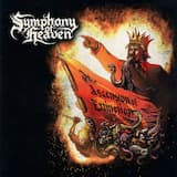 You Shall Be As Gods