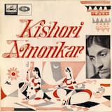 Baje Jhananana - Raga Jounpuri - Bilampat Teental, Chhum Chhana Nana Bichhuva Raga Jounpuri - Drut - Teen Taal