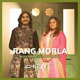 Rang Morla